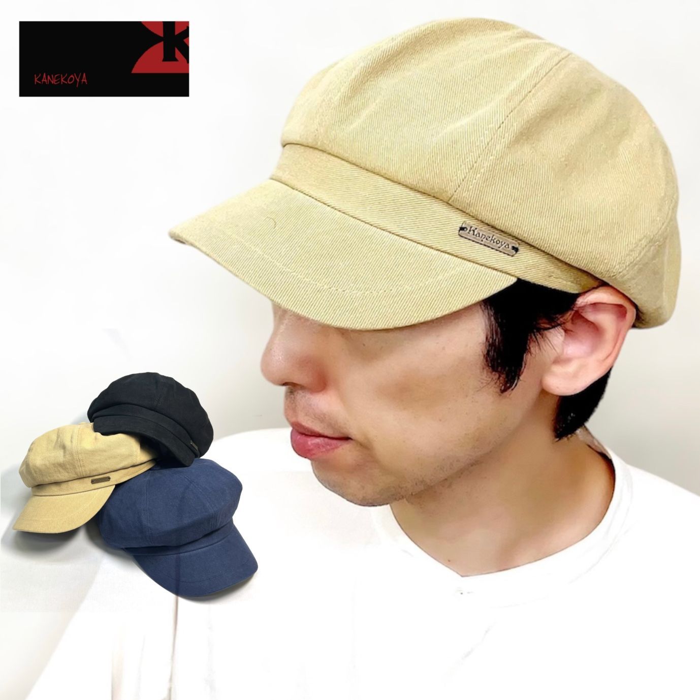 キャスケット メンズ おしゃれ 40代 50代 60代 オックスキャスケット