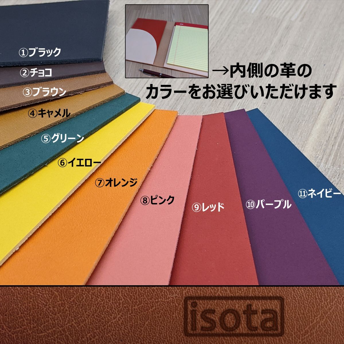 ディズニープリンセスのベビーグッズも大集合 新品 未使用 レザーノートパッドカバー ベージュ 選べるカラー カスタム承ります ノート メモ帳 Lavacanegra Com Mx Lavacanegra Com Mx