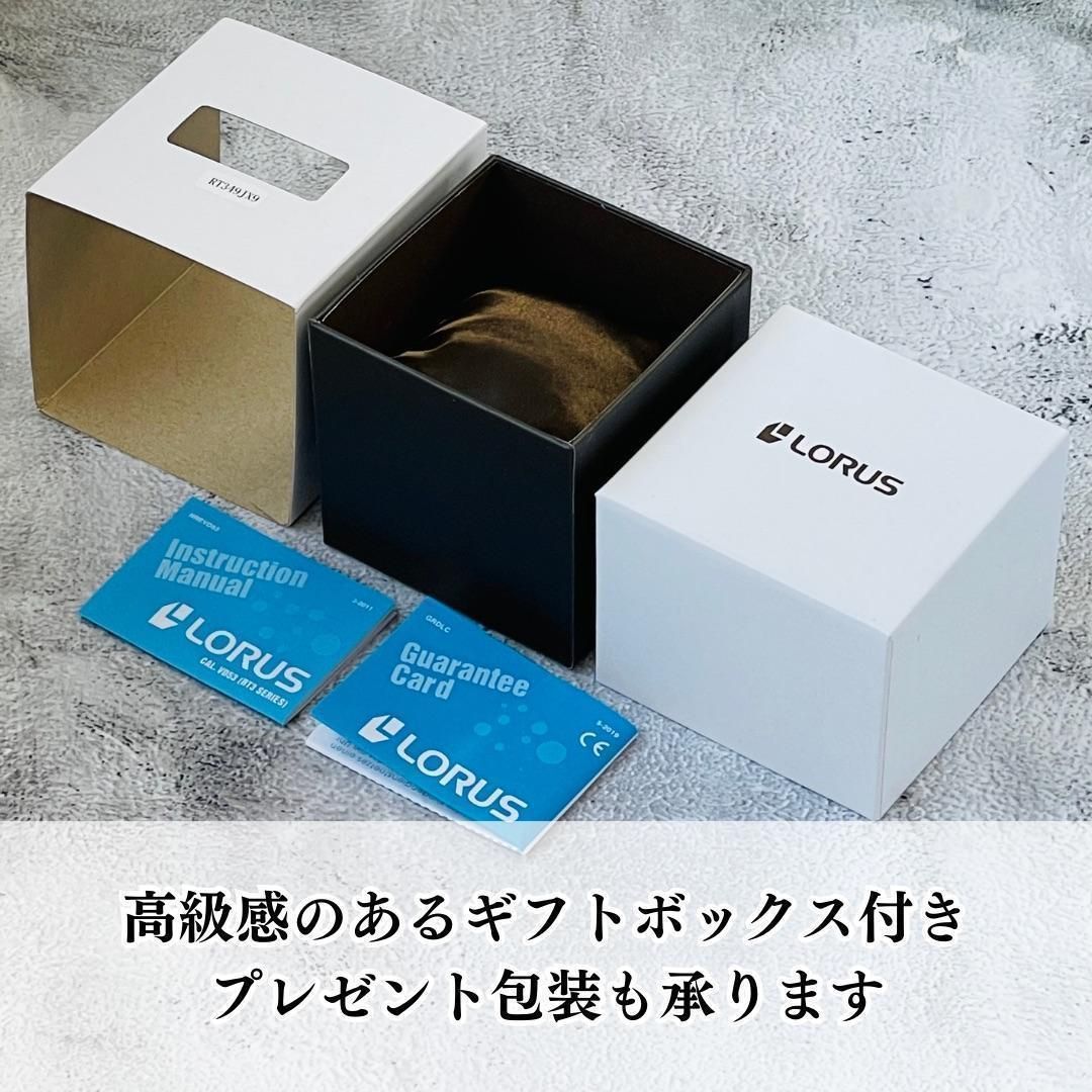 腕時計メンズ新品セイコーSEIKOローラスLORUS日本未発売RT365JX-9