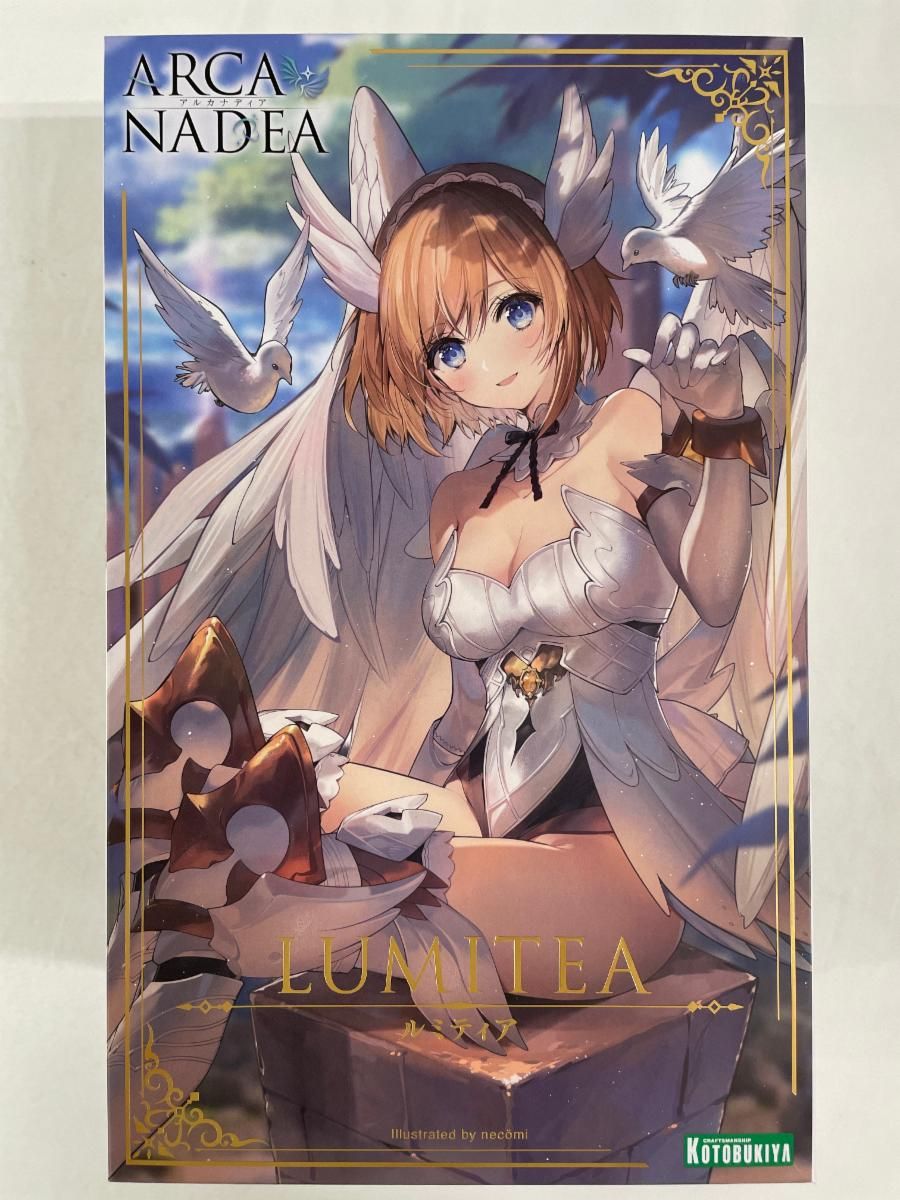 KOTOBUKIYA - 【未開封】ルミティア [AR001] アルカナディア Amazon | 壽屋(KOTOBUKIYA) アルカナディア ルミティア 全高