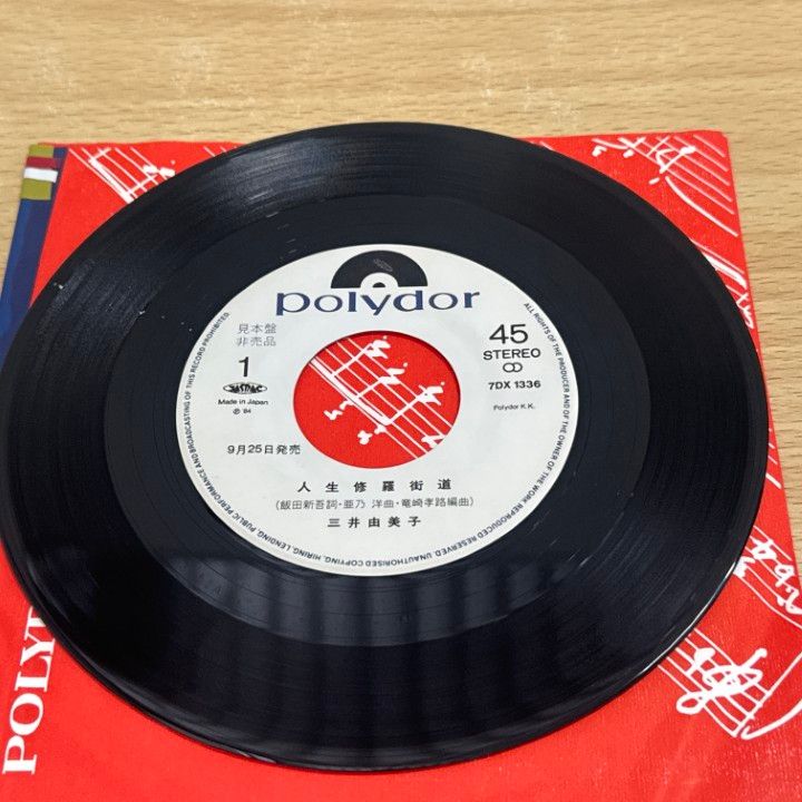Homecomings サイン入りレコード homecomings サイン入りレコードセット - メルカリ