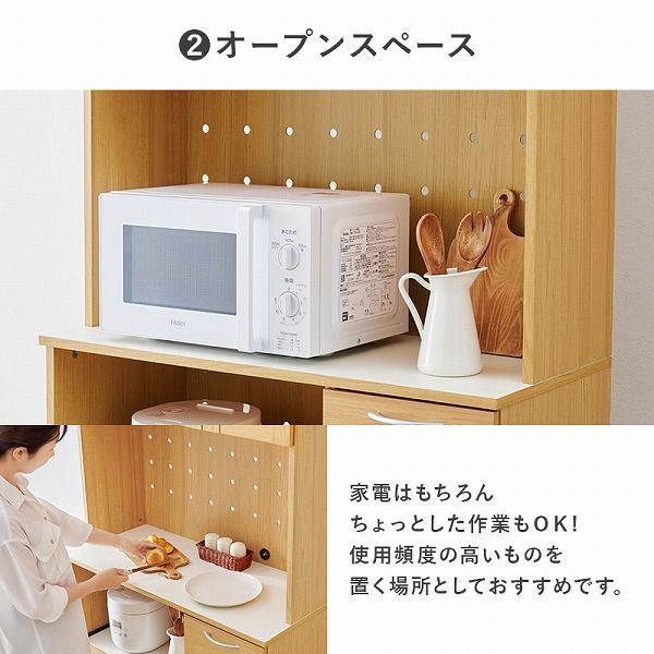 シンプル 大容量