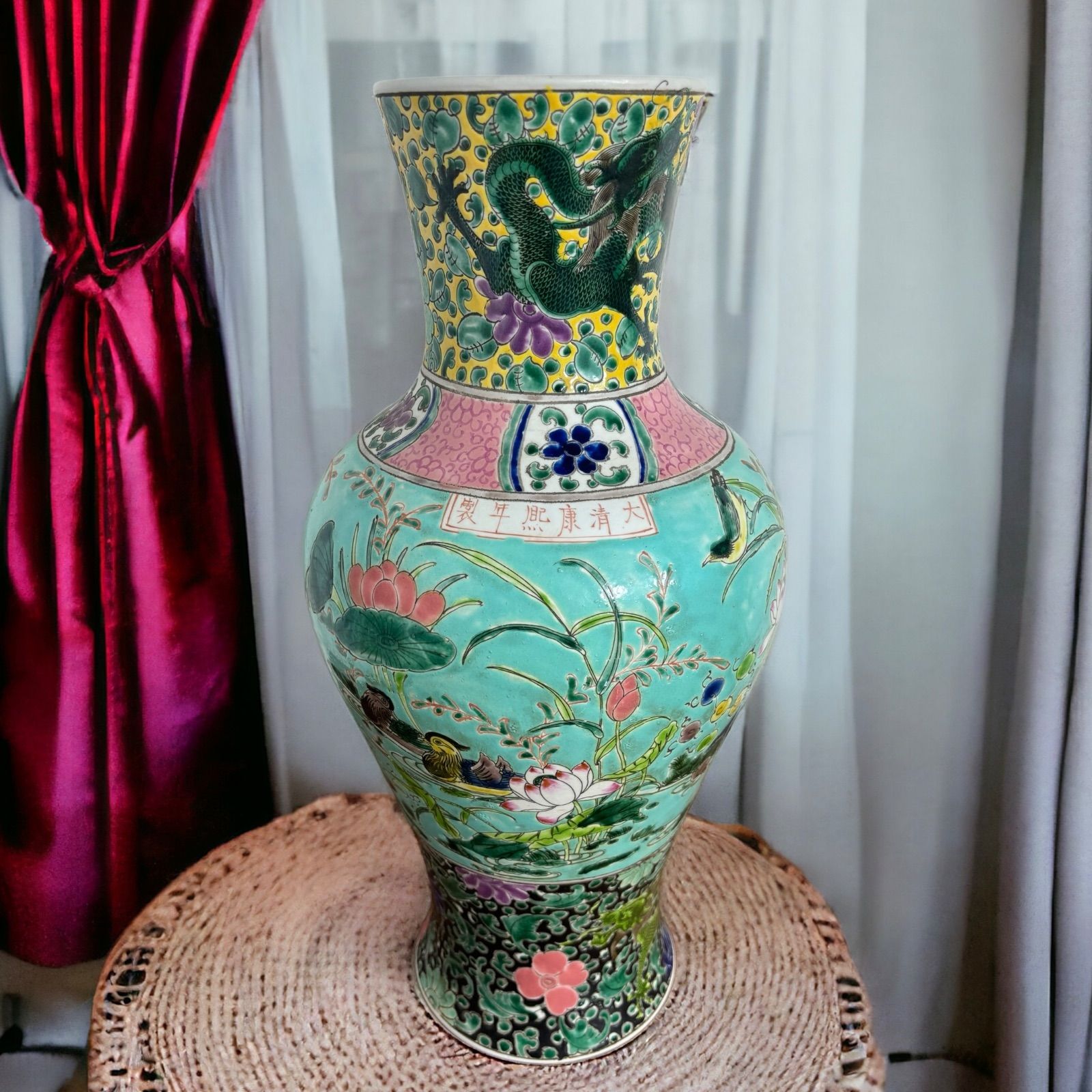 アンティーク 骨董 清朝の壺 花瓶 アンティーク 骨董 清朝の壺 花瓶