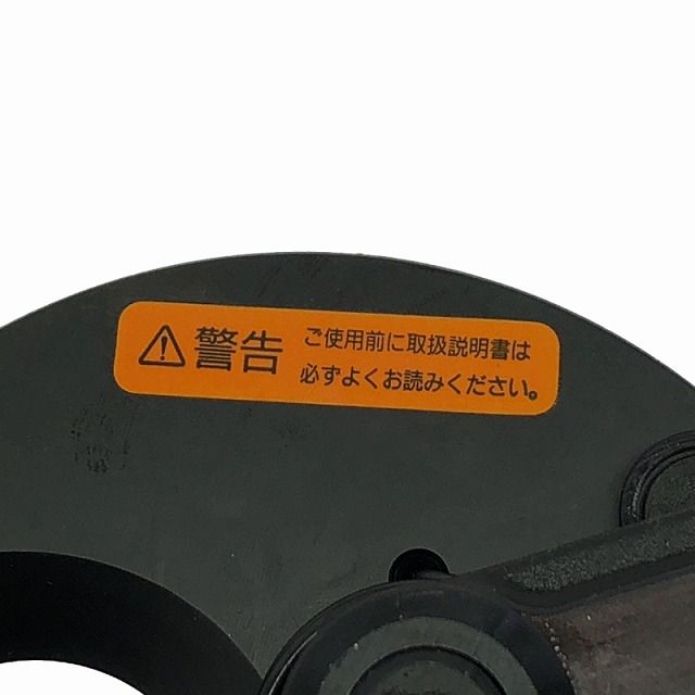 パナソニック ケーブルカッター刃
