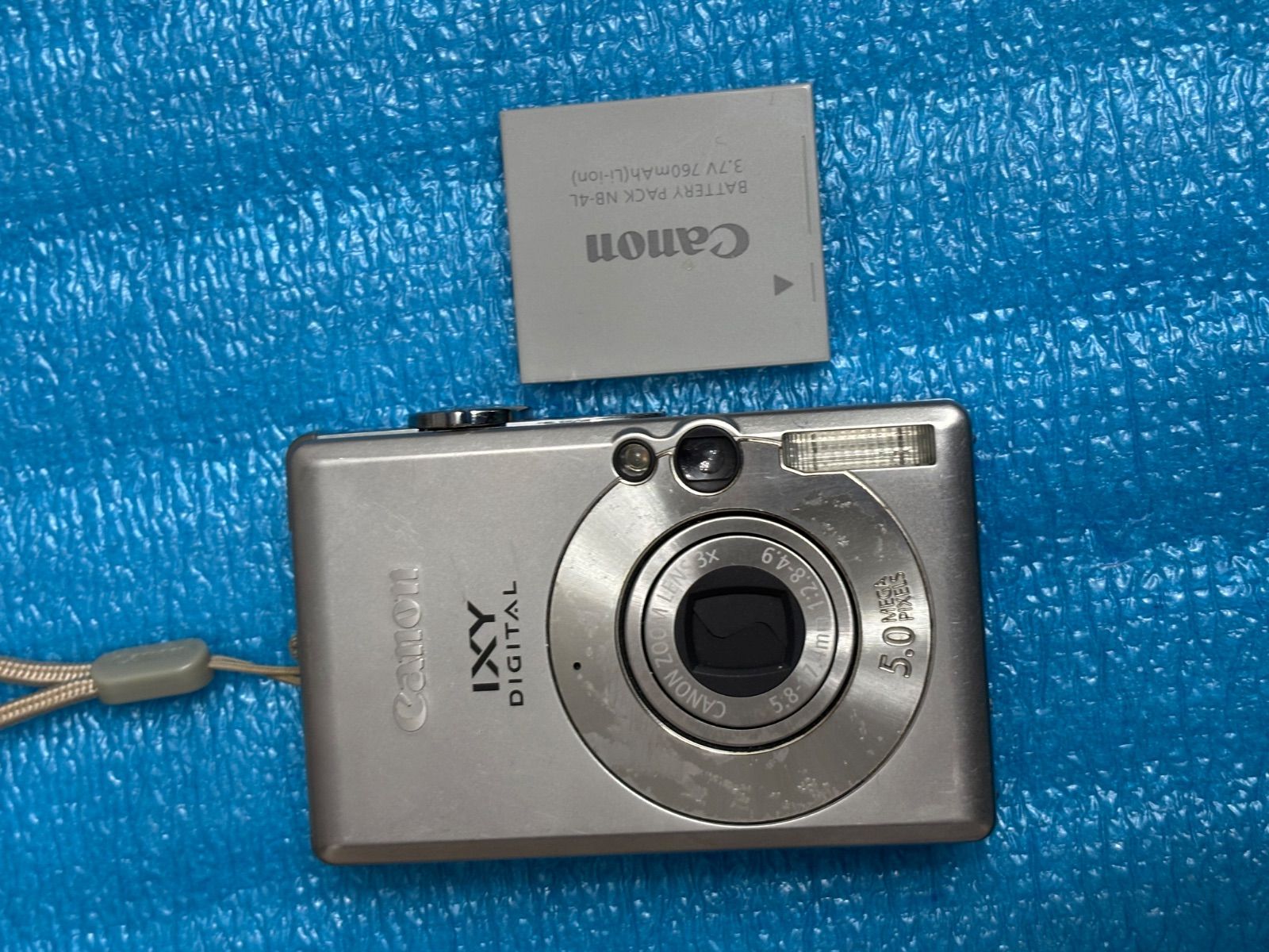 Canon IXY DIGITAL 60 5.0メガピクセル 【公式通販】