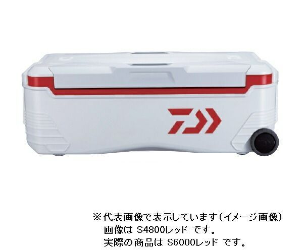 ダイワ クーラーボックス トランクマスターHD2 S6000 レッド