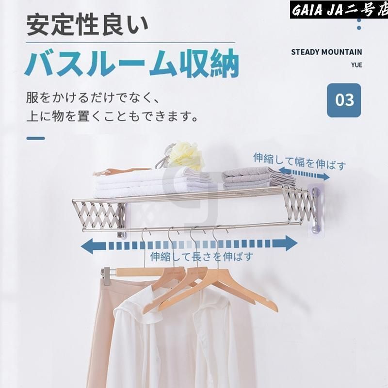 タオルスタンド タオルラック