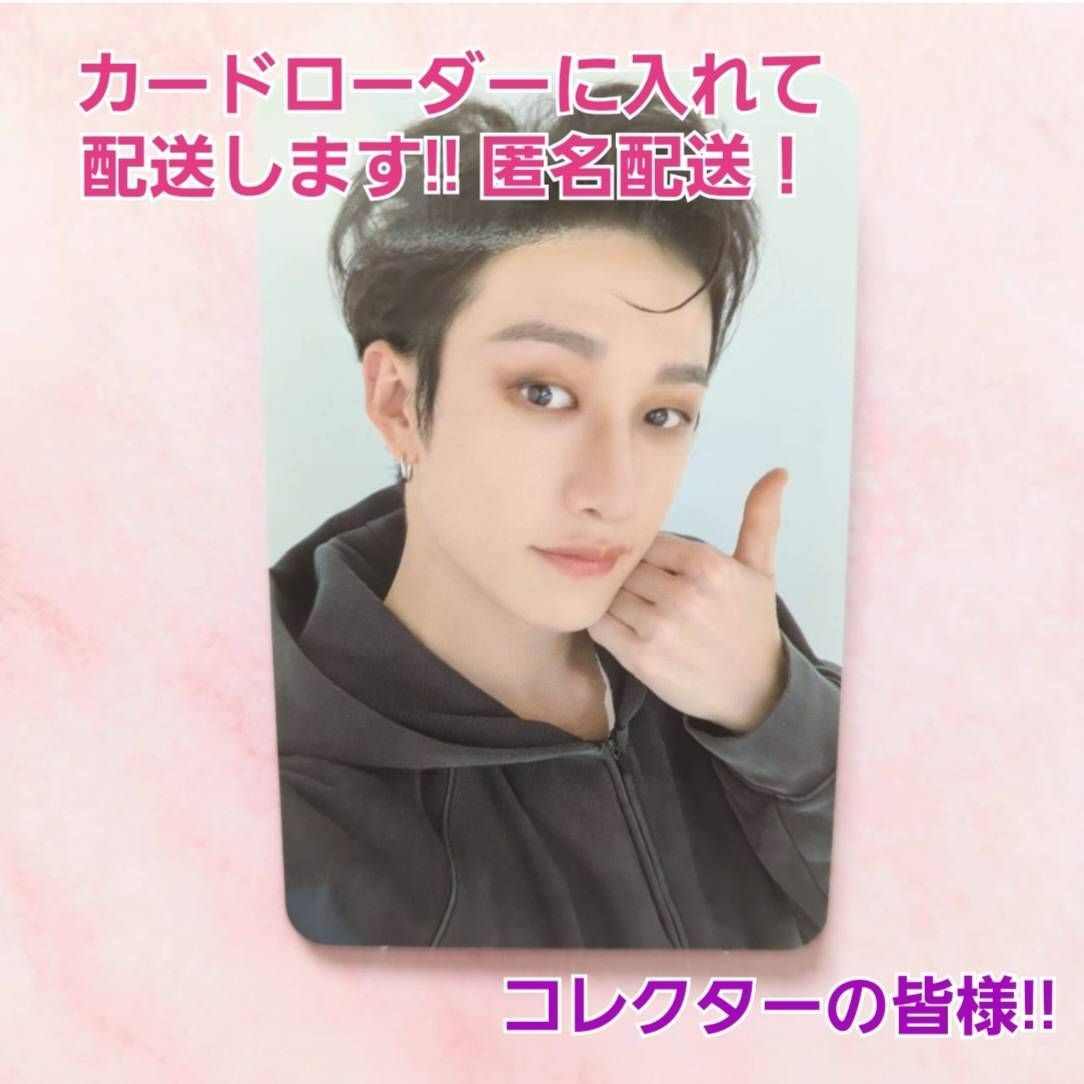 straykids バンチャン　トレカ　スキズ　ラキドロ　soundwave Amazon.co.jp: straykids バンチャン Soundwave ラキドロ 購入