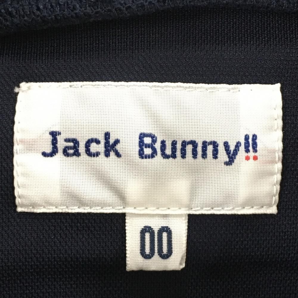 Jack