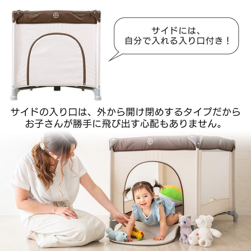 おむつ替え台付