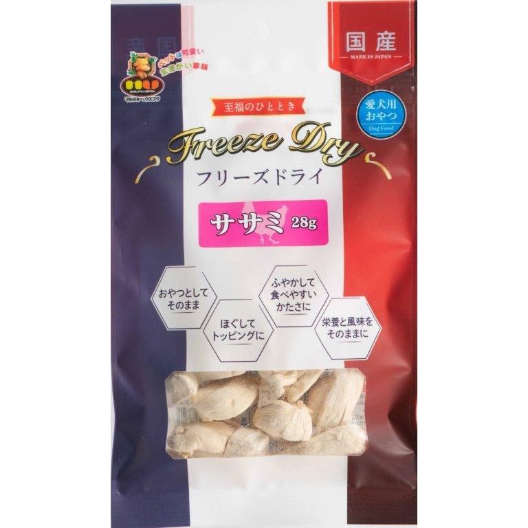 吉川和人 木のボウル 栃の木 スポルテッド 吉川和人 木のボウル 栃の木