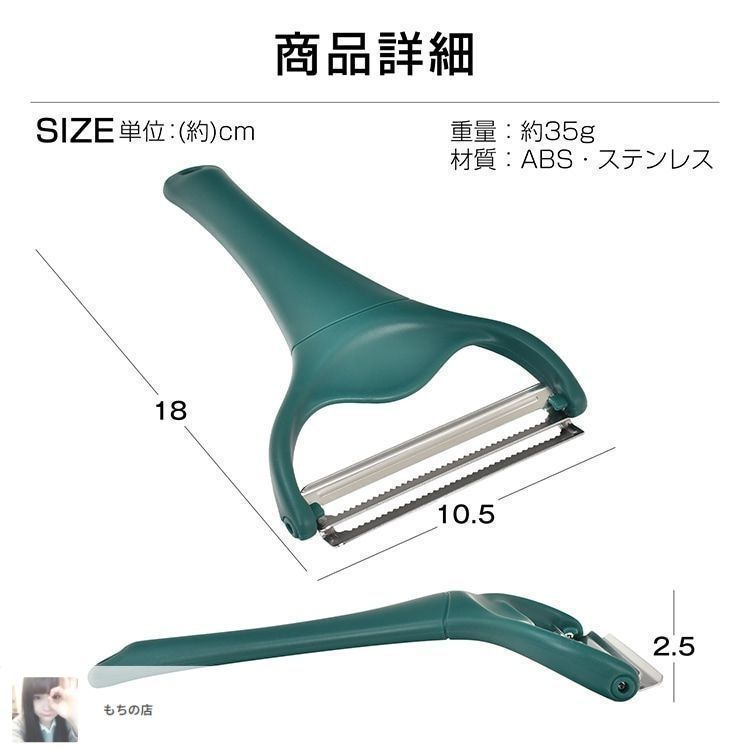 キャリカレ 調理師 新品未使用品 41TbP6O4JtL._UF350,350_QL50_.jpg