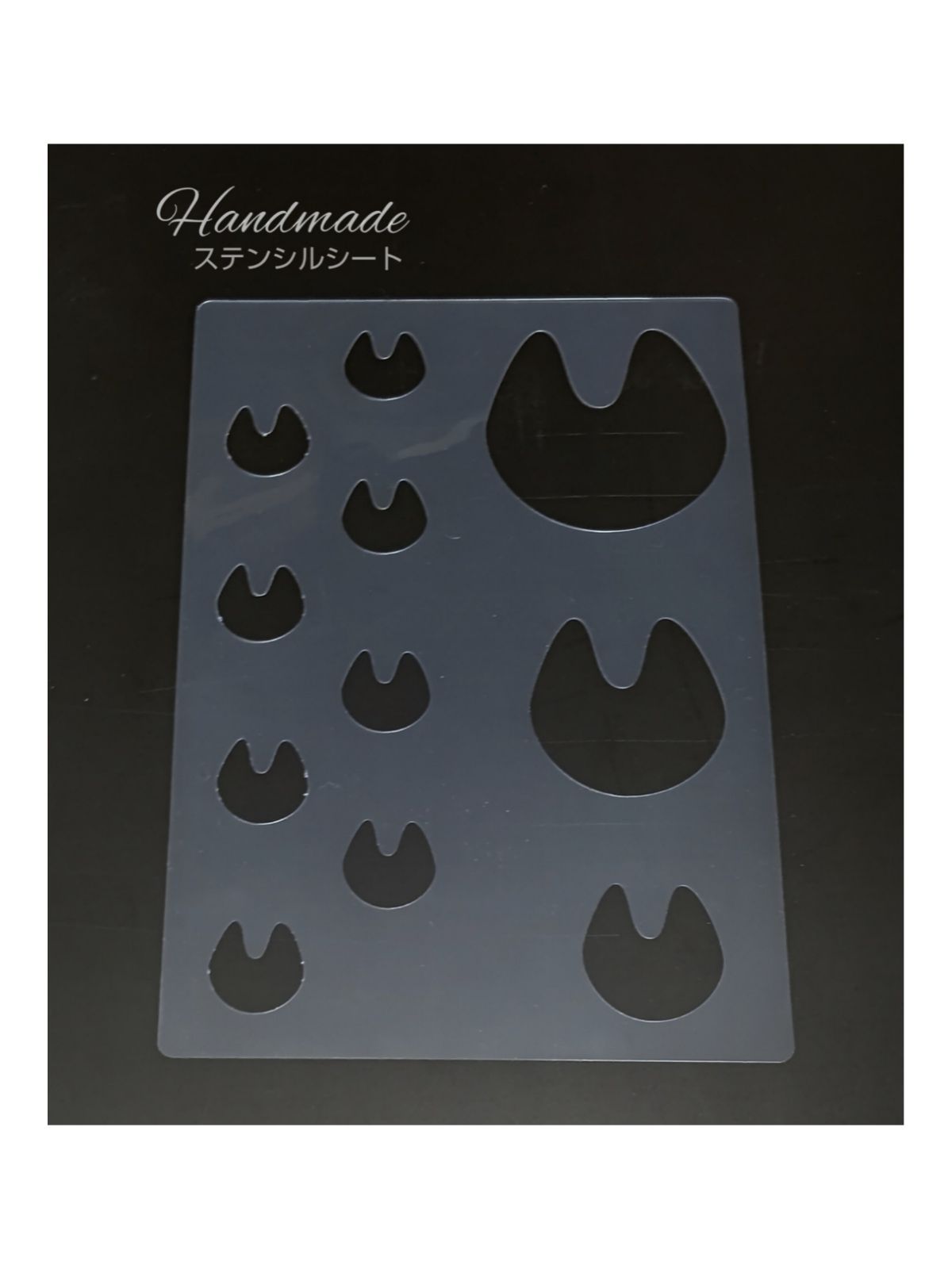 メルカリshops 送料無料 ステンシルシート ぶた足跡