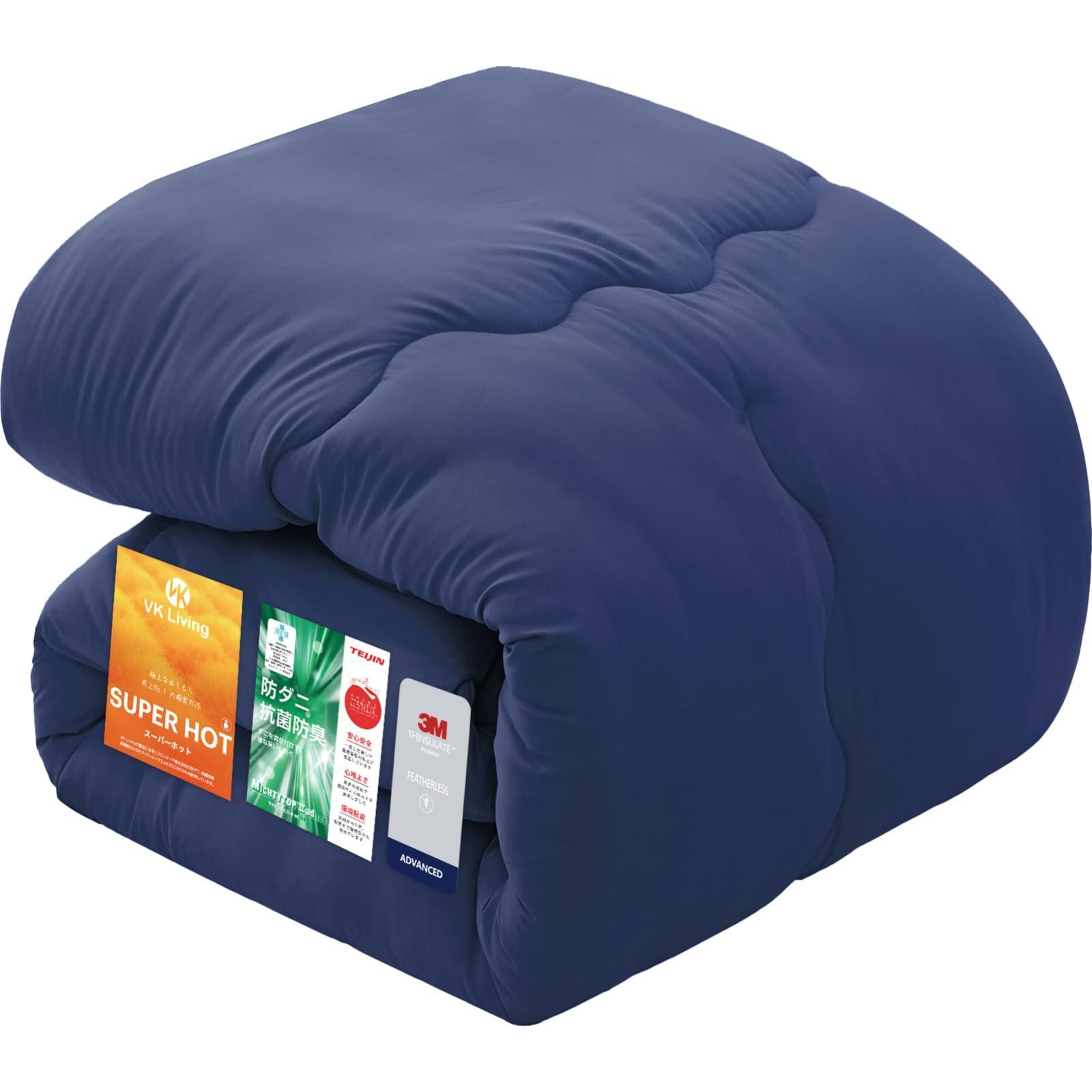 レアコラボ】バーバリー 西川産業 羽毛布団 ダウンケット 大谷翔平