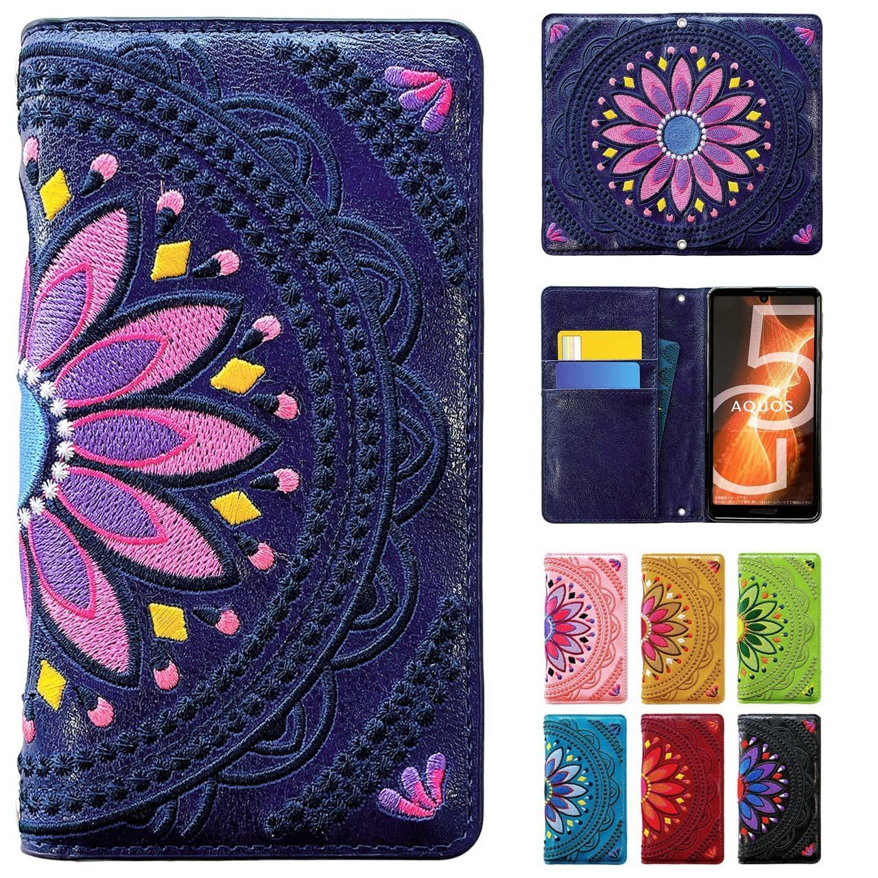 【数量限定】6.1インチ エスニック iPhone11カバー iPhone11ケース iPhone11 刺繍 手帳型ケース カバー ケース ネイビー 11 iPhone
