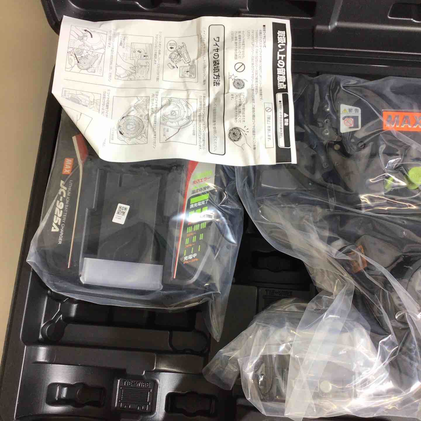 M1801☆アメジストドーム10.6Kg☆ブラジル産☆天然石☆N50705 トップ