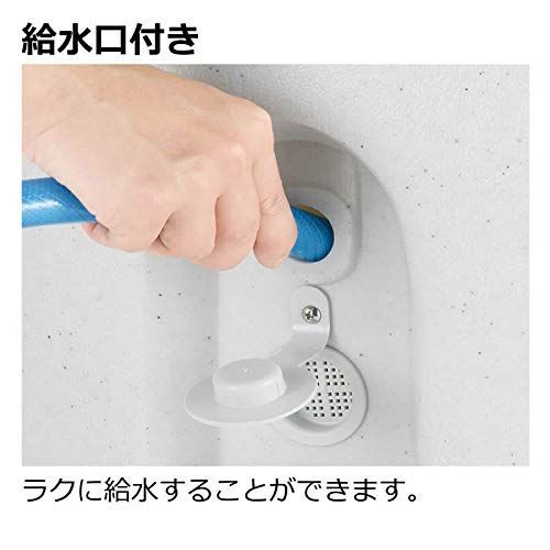 ADDRX ガーデニング