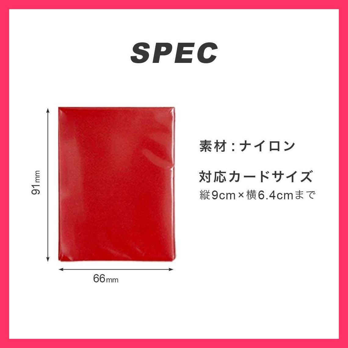 ☆スタッフおすすめ☆カードスリーブ カラースリーブ 100枚