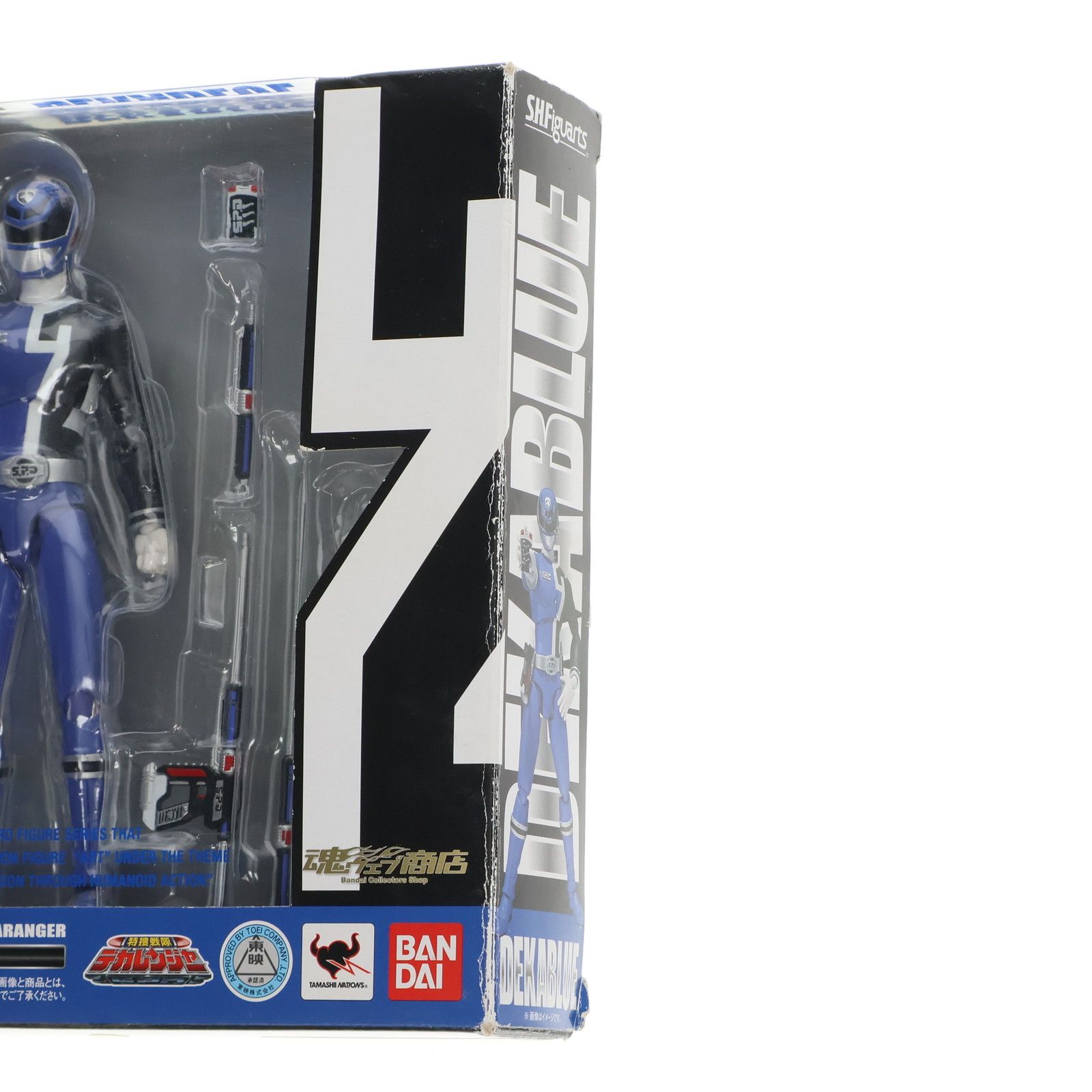 魂ウェブ商店限定 S.H.Figuarts(フィギュアーツ) デカブルー