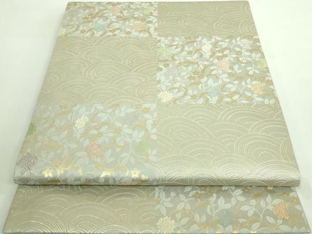 平和屋着物□極上 西陣織 陰山織物謹製 箔屋清兵衛 六通柄袋帯 市松花  