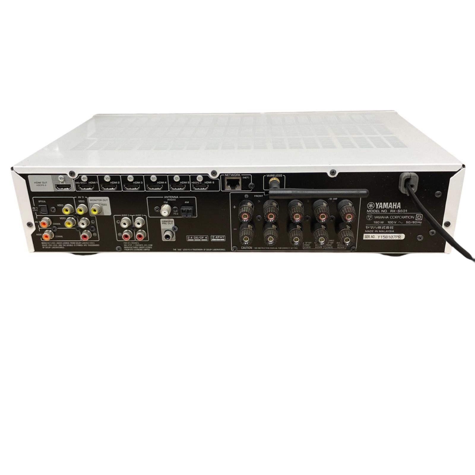 YAMAHA RX-S601