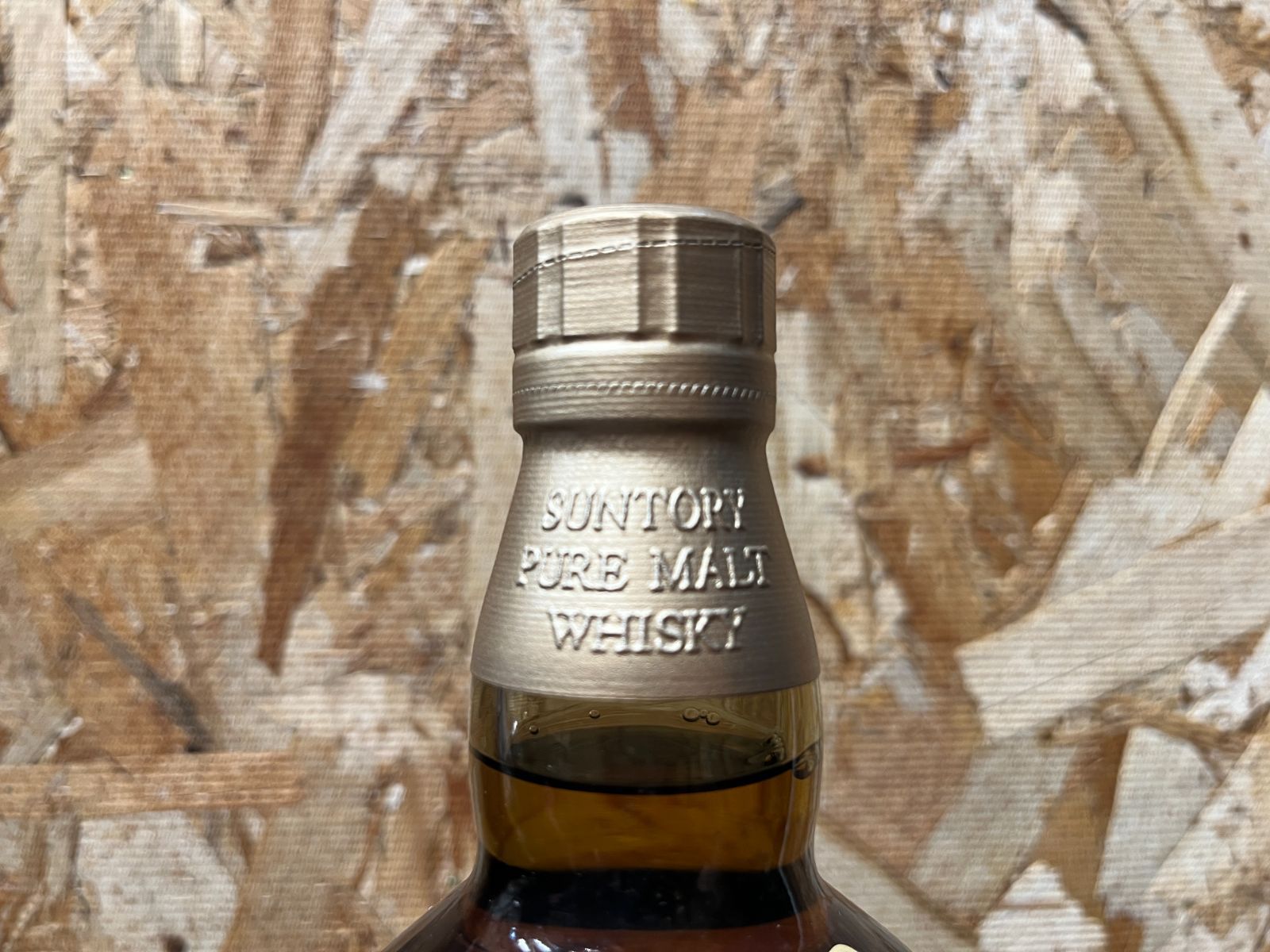 SUNTORY 山崎 12年 ピュアモルト ウイスキー 750ml/43% 公式 SUNTORY 山崎 12年 ピュアモルト ウイスキー 750ml/43% 公式