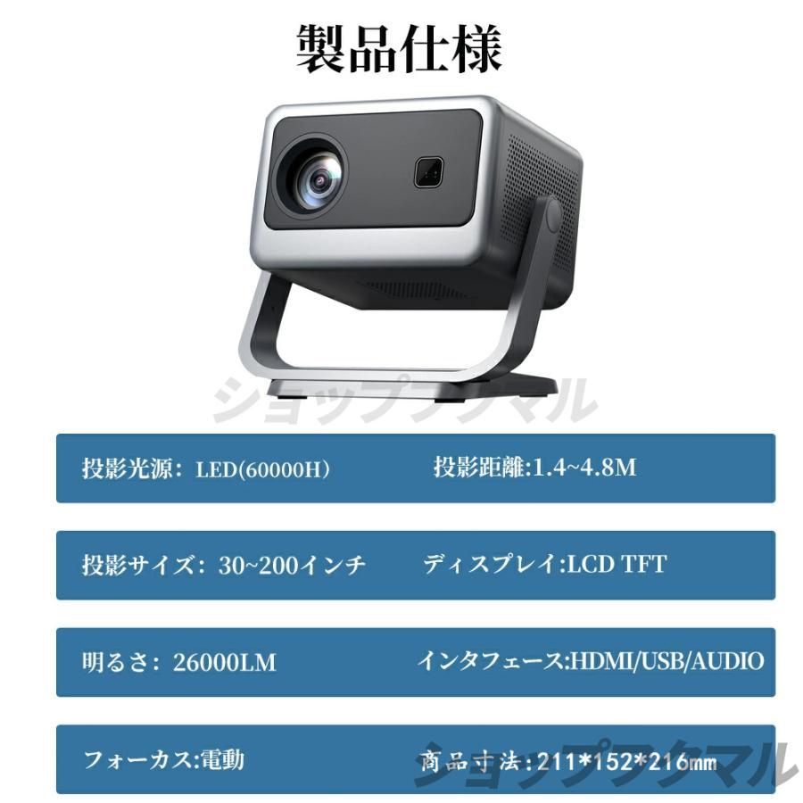 極美品】MITSUBISHI三菱DLPプロジェクターLVP-FD630 JET