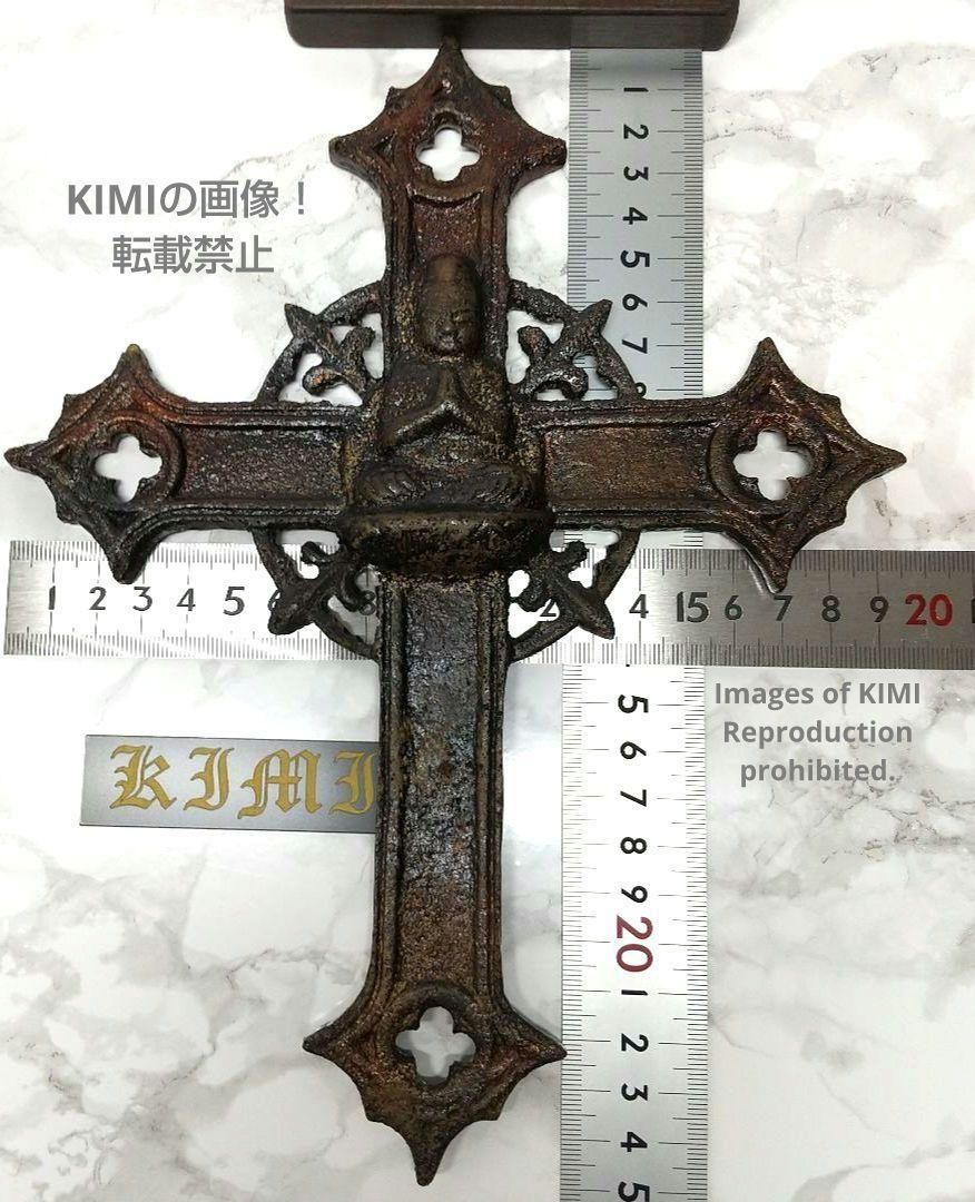 Rare Kakure Kirishitan cross bronze length 24.9cm Christian Art 隠れキリシタン クルス  銅製 全長24.9cm キリスト教芸術 クロス 十字架 仏像 大日如来 Christian Art - メルカリ