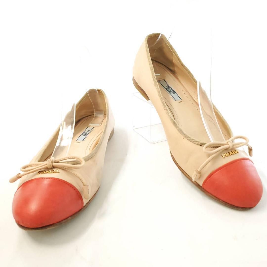 PRADA リボンバレエシューズ　金具ロゴ【37】フラットシューズ ☆Prada☆ロゴ入り レザーリボン付 バレエシューズ (PRADA