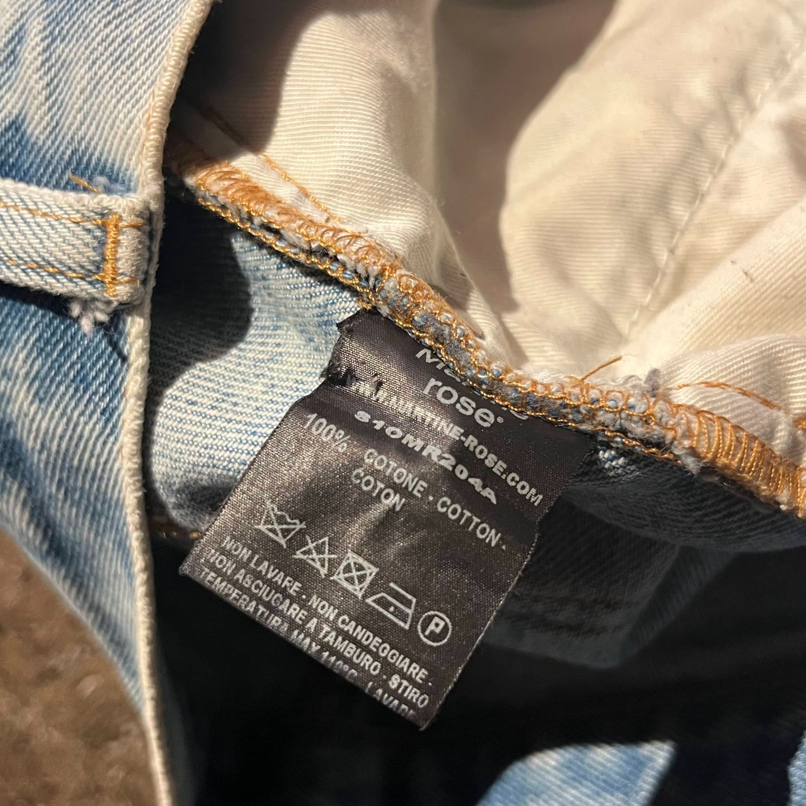 NAPA MartineRoseマーティンローズ キルティング フレアパンツ NAPA MartineRoseマーティンローズ キルティング フレアパンツ
