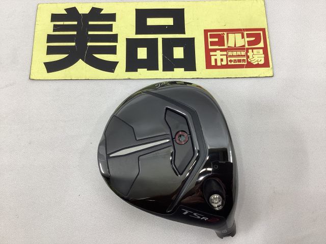 中古】タイトリスト 【美品】TSR2 フェアウェイウッド 日本仕様