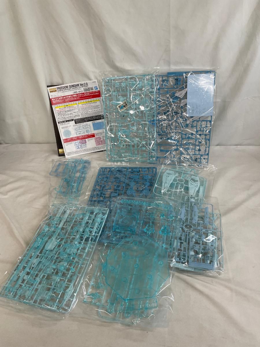 【未開封】1/100 MG ZGMF-X10A フリーダムガンダム Ver.2.0(CROSS CONTRAST COLORS/CLEAR BLUE) 「機動戦士ガンダムSEED」 MG 1/100 フリーダムガンダム Ver.2.0 [CROSS CONTRAST COLORS