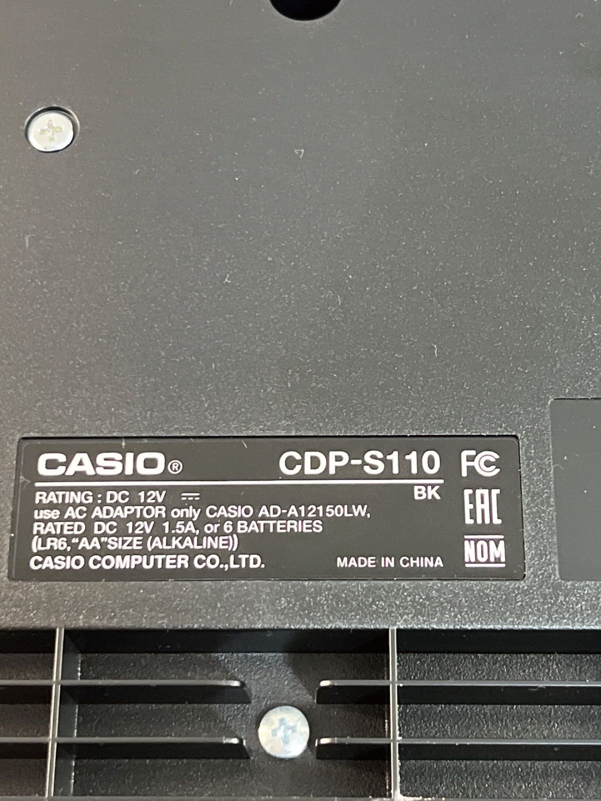 直接引き取り限定### 都内一部自社配送可 電子ピアノ CDP-S110 - メルカリ