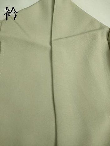 平和屋着物□極上 訪問着 友禅 作家物 枝花文 柳鼠色地 暈し染め 逸品