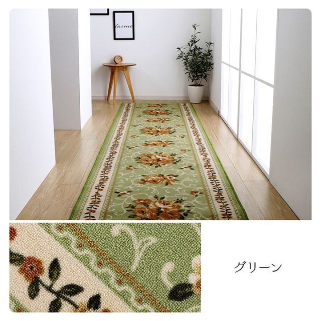 廊下敷き マット