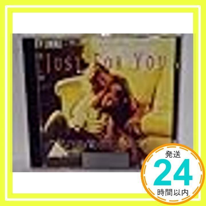 リッカルド・ムーティ/ヴェルディ・コレクション(28CD+DVD