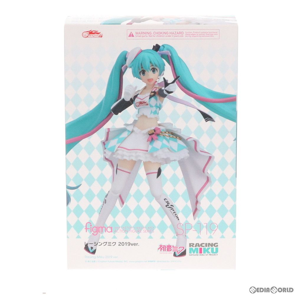 figma(フィグマ) SP-119 レーシングミク 2019ver. 初音ミク GTプロジェクト 完成品 可動フィギュア グッドスマイルレーシング