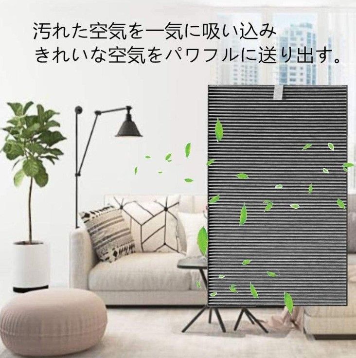 シャープ 空気清浄機 フィルター プラズマクラスターFZ-A40SF 集