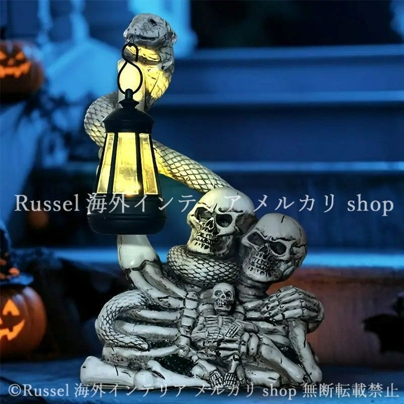 ガーデンライト ソーラー 骸骨 ヘビ 樹脂 がいこつ ガイコツ スネーク 置物 ガーデンオブジェ ガーデニング 雑貨 ガーデン雑貨 ガーデンインテリア ガーデン インテリア 庭の装飾 お洒落 おしゃれ 4-7