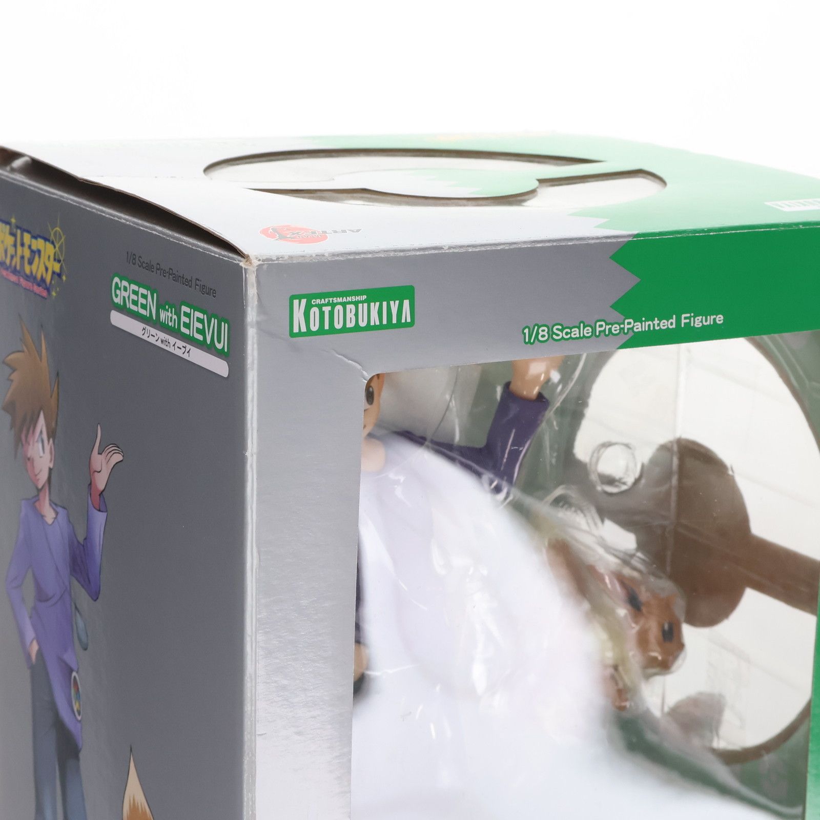 ポケットモンスター グリーン色紙 コトブキヤ ARTFX J ARTFX J グリーン with イーブイ｜『ポケットモンスター