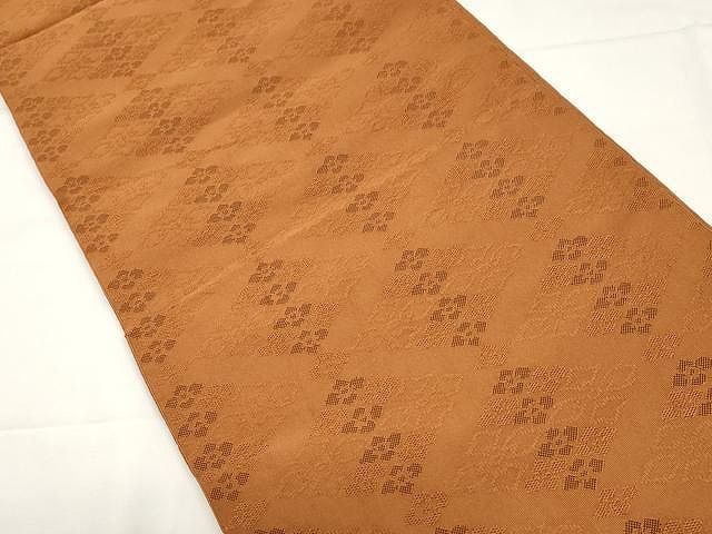 平和屋着物●西陣　川村つづれ　八寸名古屋帯　手織　菱吉祥文　土色　正絹　逸品　CAAX9579yk 平和屋着物○西陣 川村つづれ 八寸名古屋帯 手織 菱吉祥文 土