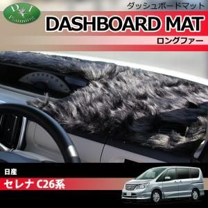 ダッシュマット Amazon | [Sunland]トヨタ ランドクルーザー 250系 ZX 専用 2024