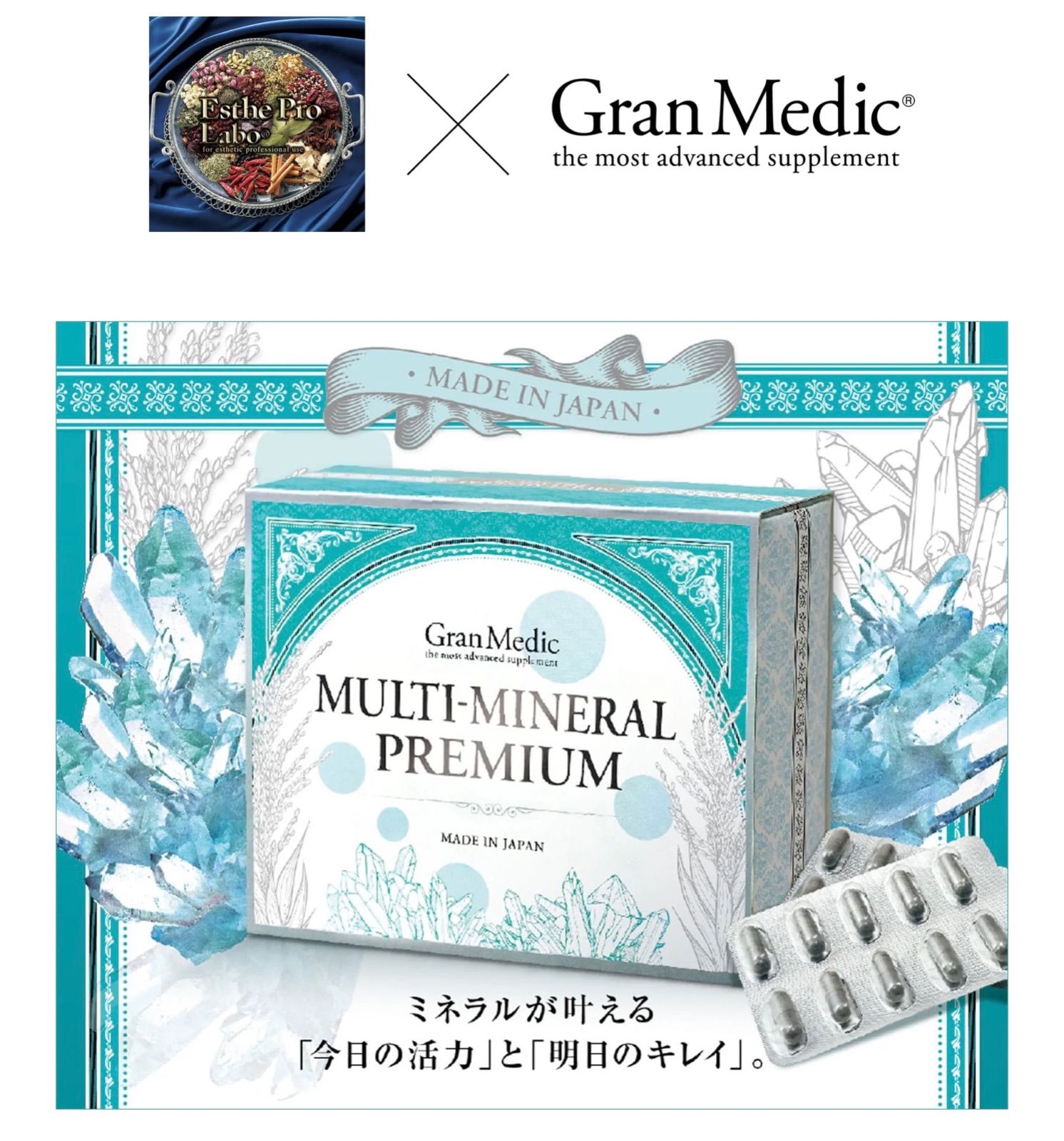 2箱セット