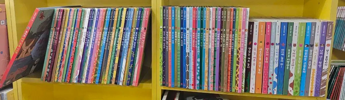 素晴らしい自然