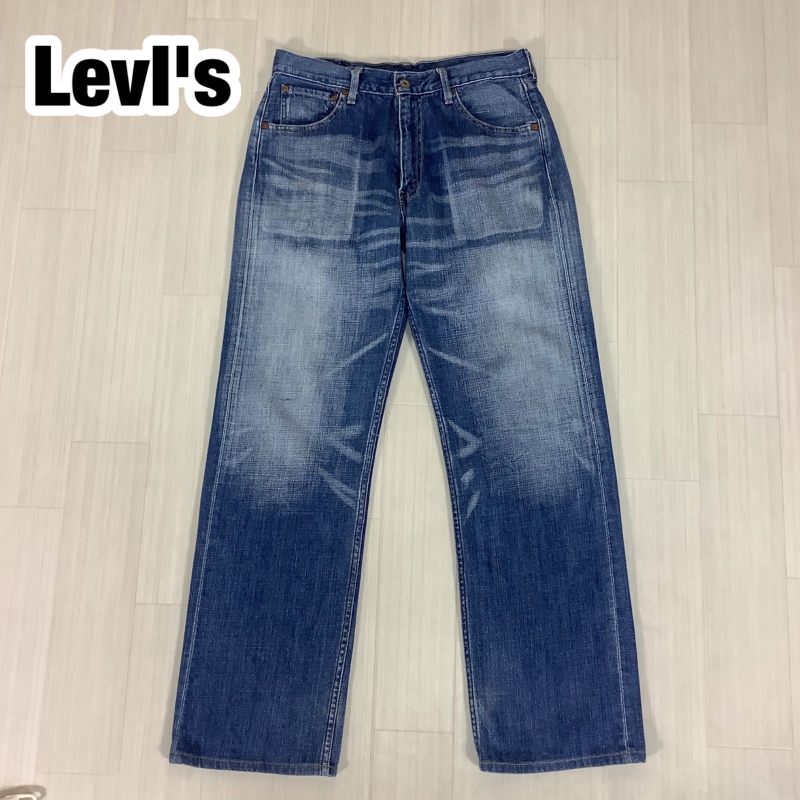 LevI