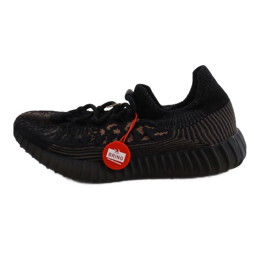 adidas (アディダス) YEEZY BOOST 350 V2 CMPCT SLATE CARBON イージー 