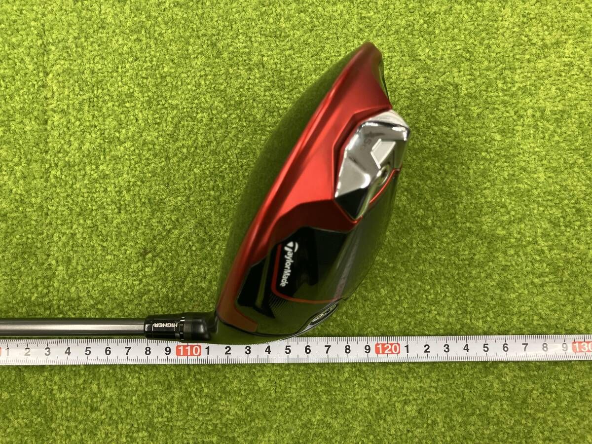 TaylorMade STEALTH2
