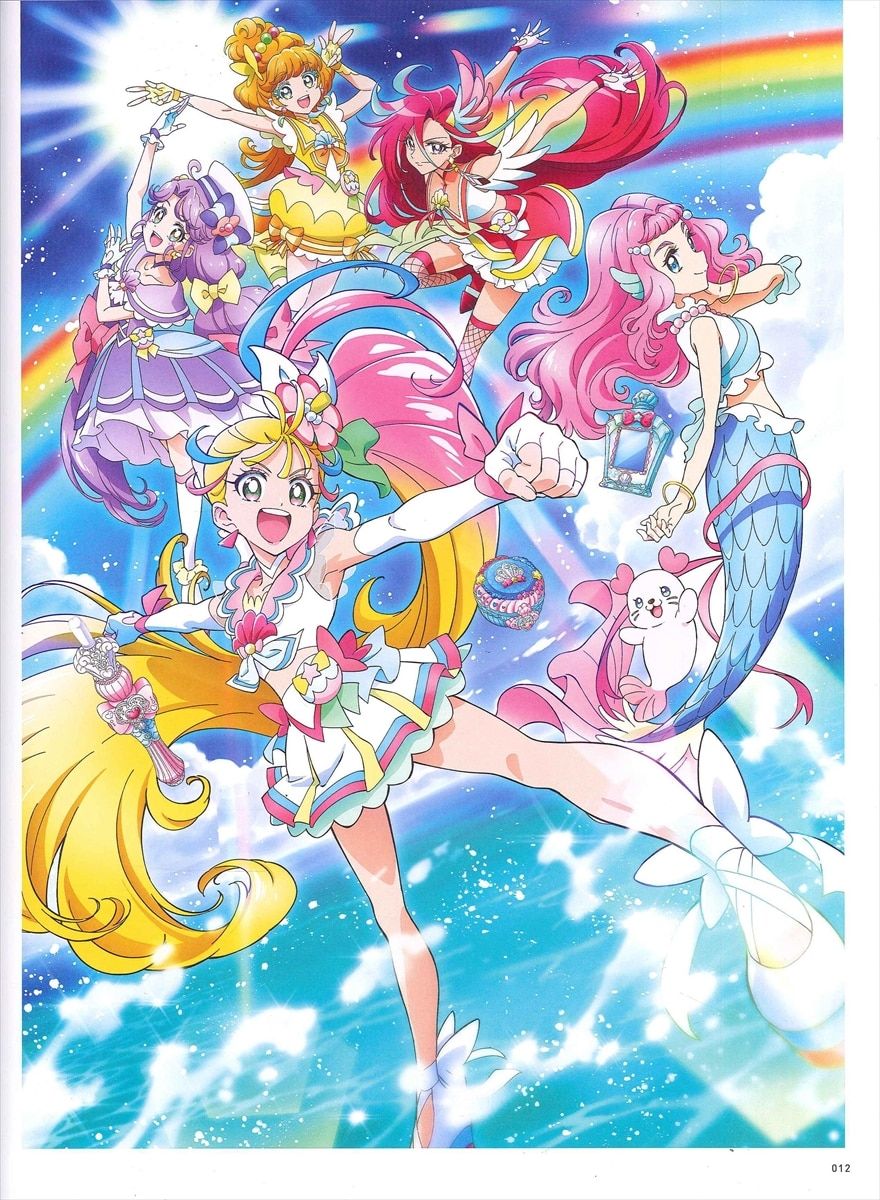 一迅社 中谷友紀子 東映アニメーションプリキュアワークス 2(帯