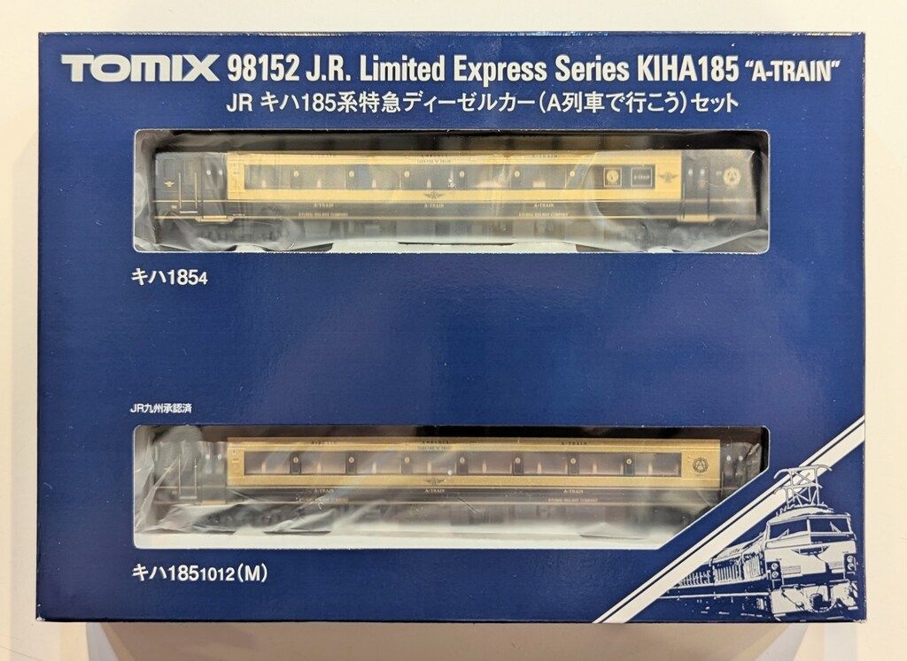 TOMIX Nゲージ JR キハ185系特急ディーゼルカー (A列車で行こう