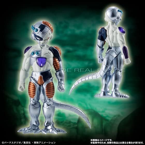 ドラゴンボールメカフリーザ ドラゴンボールZ】S.H.フィギュアーツ『メカフリーザ』可動